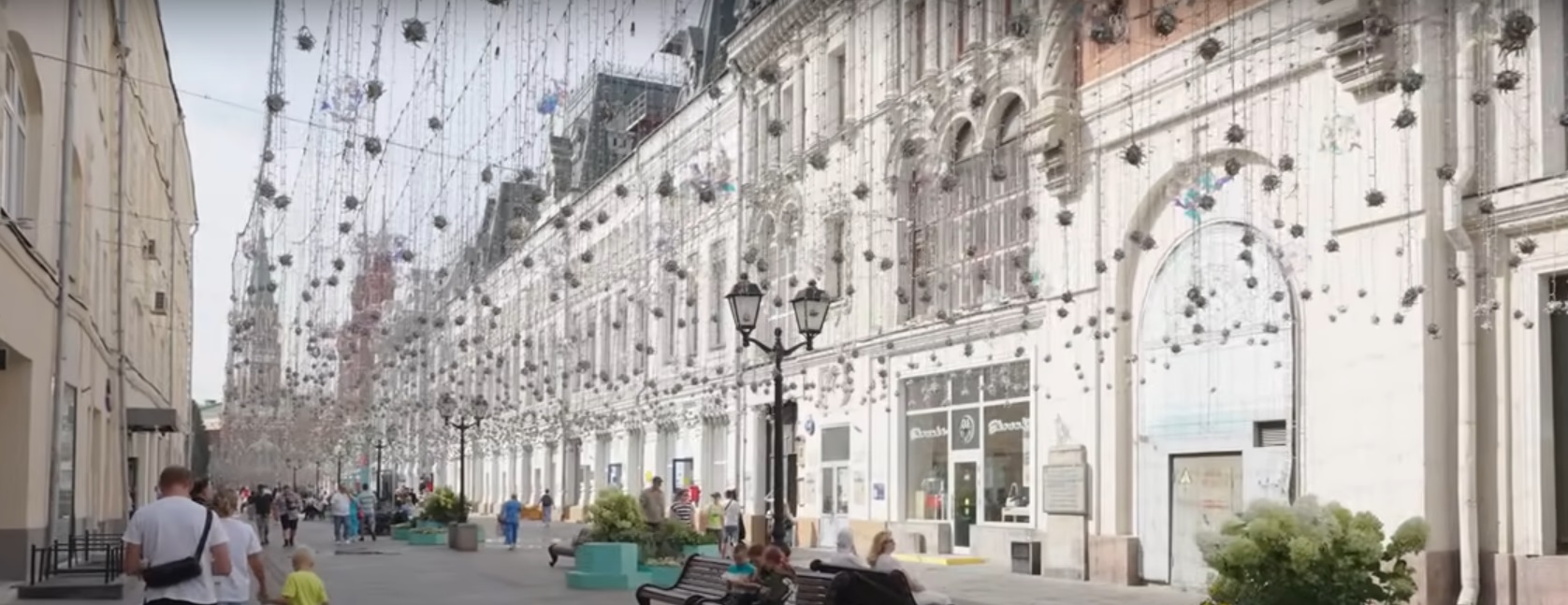 Nizhny Novgorod